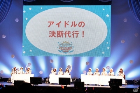 公開録音からライブまで幅広い内容で盛り上がった「アイドルマスター シャイニーカラーズ」SUMMER PARTY 2019昼夜公演をレポートの画像12