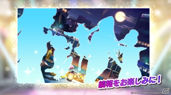 公開録音からライブまで幅広い内容で盛り上がった「アイドルマスター シャイニーカラーズ」SUMMER PARTY 2019昼夜公演をレポートの画像32