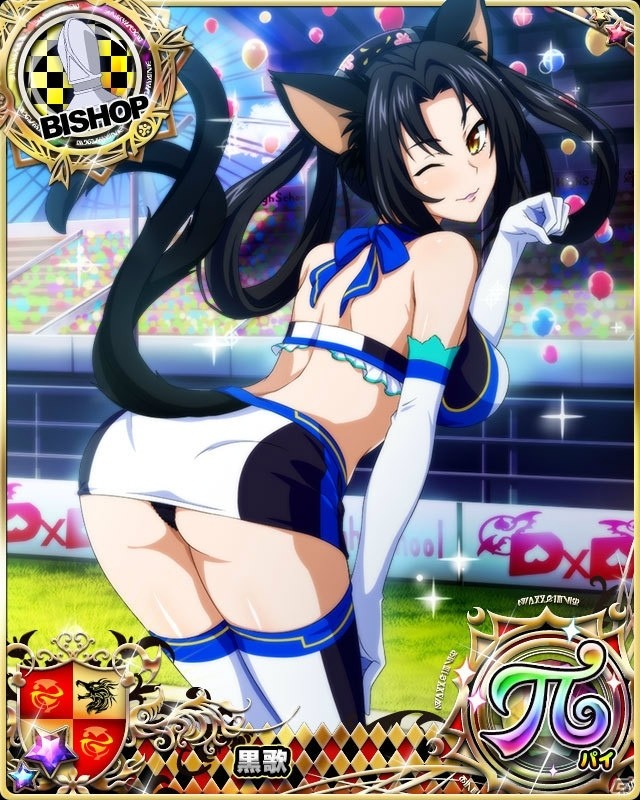 「ハイスクールD×D」アイドル衣装をまとった姫島朱乃が登場！イベント「アイドルと町おこしです！」が開催の画像6