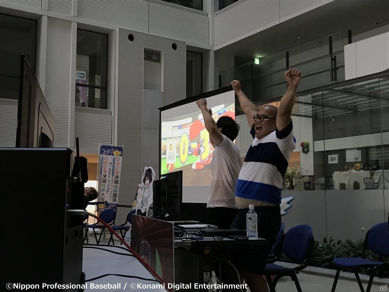 「第1回いばらきeBASEBALL大会」と豊田清さん、加藤健さんらによる「NPB野球教室」の公式レポートが到着！の画像19
