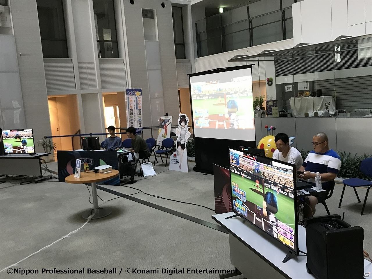 「第1回いばらきeBASEBALL大会」と豊田清さん、加藤健さんらによる「NPB野球教室」の公式レポートが到着！の画像20