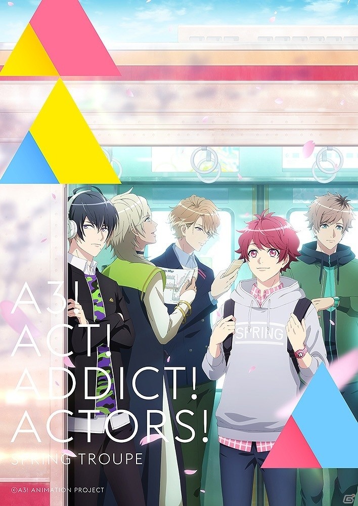 TVアニメ「A3!」SEASON SPRING ＆ SUMMERとSEASON AUTUMN ＆ WINTERが2020年に放送決定！の画像1