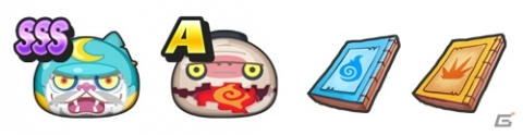 「妖怪ウォッチ ぷにぷに」ちょっと不気味でブラックな妖怪たちが登場する「黒い妖怪ウォッチ～参上！ブラックダイヤニャン～」開催！の画像3
