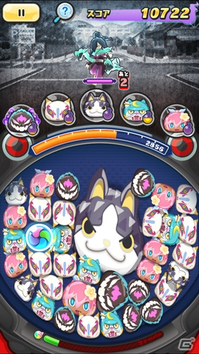 「妖怪ウォッチ ぷにぷに」ちょっと不気味でブラックな妖怪たちが登場する「黒い妖怪ウォッチ～参上！ブラックダイヤニャン～」開催！の画像2