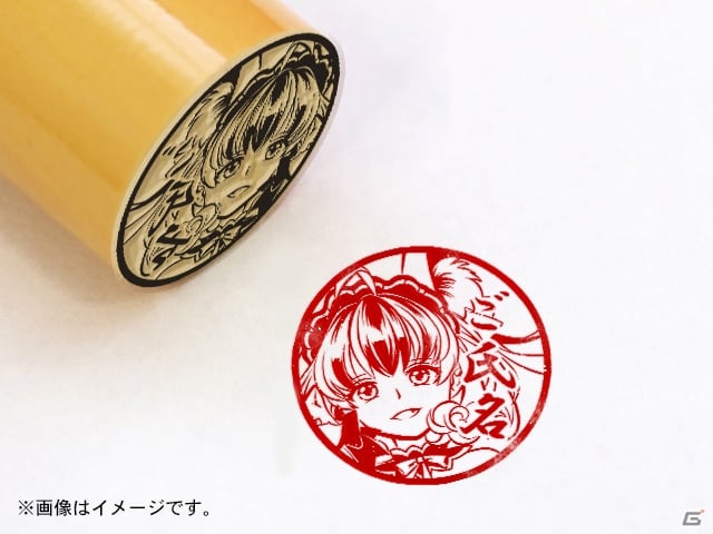 「放置少女～百花繚乱の萌姫たち～」馬超、呂布、劉備など全15種の痛印が8月20日に発売！の画像16