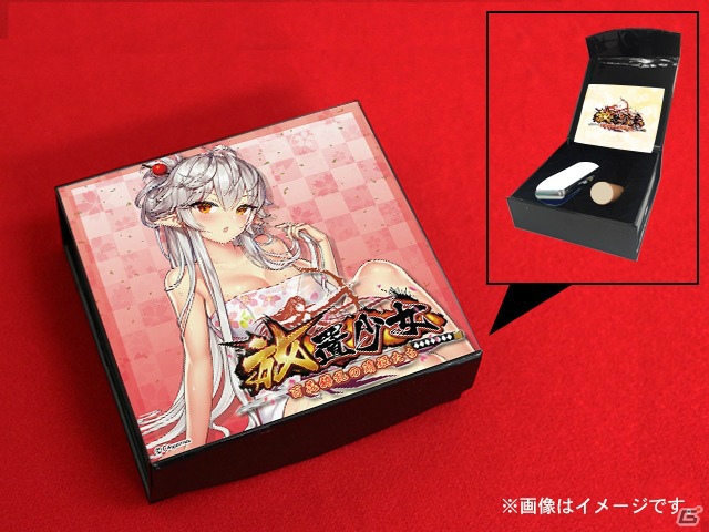 「放置少女～百花繚乱の萌姫たち～」馬超、呂布、劉備など全15種の痛印が8月20日に発売！の画像19