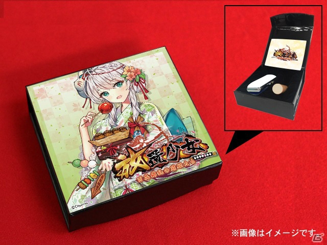 「放置少女～百花繚乱の萌姫たち～」馬超、呂布、劉備など全15種の痛印が8月20日に発売！の画像21