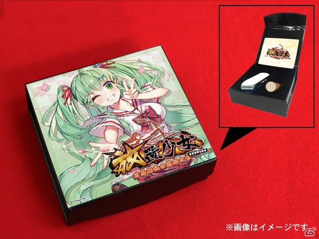 「放置少女～百花繚乱の萌姫たち～」馬超、呂布、劉備など全15種の痛印が8月20日に発売！の画像30