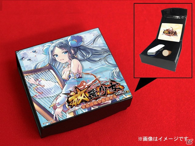 「放置少女～百花繚乱の萌姫たち～」馬超、呂布、劉備など全15種の痛印が8月20日に発売！の画像32