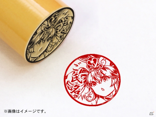 「放置少女～百花繚乱の萌姫たち～」馬超、呂布、劉備など全15種の痛印が8月20日に発売！の画像9