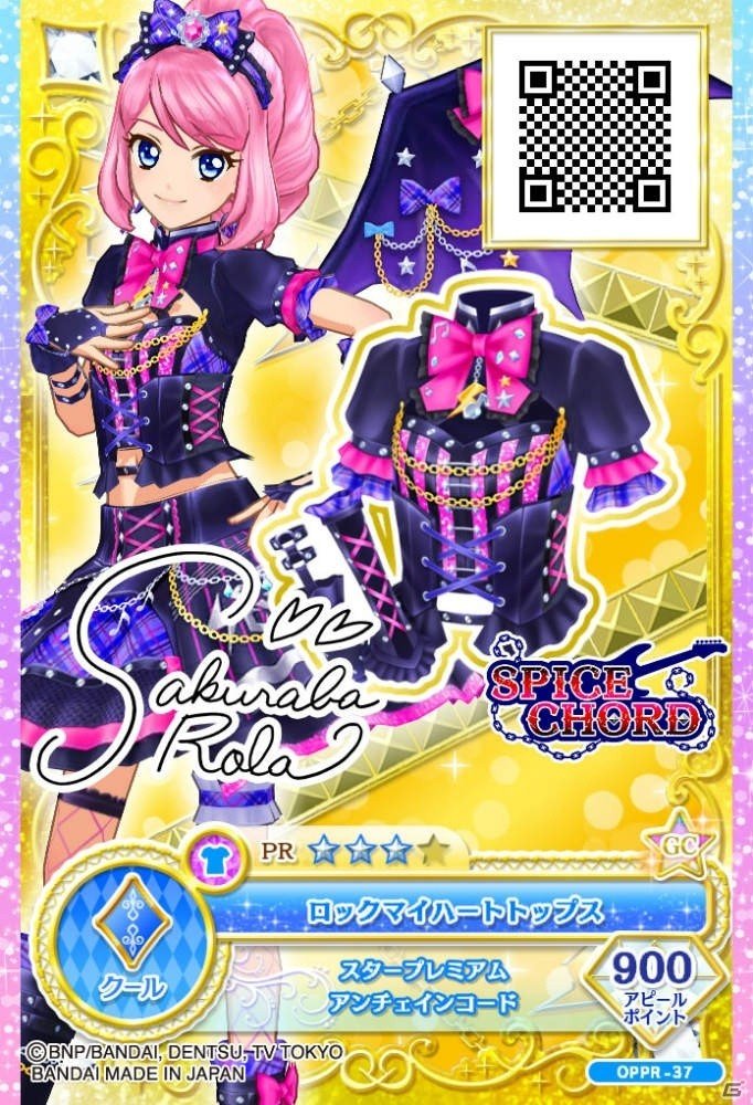 歴代アイドル56名が総出演する「データカードダス アイカツオンパレード！」が2019年10月上旬より稼働開始！の画像8