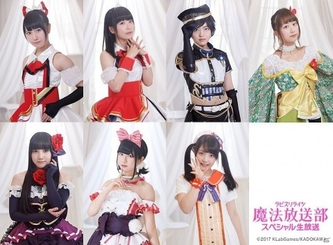 「ラピスリライツ」MV100万再生CDデビュープロジェクトが始動！VR魔法ライブやコミカライズなどの情報も公開の画像6