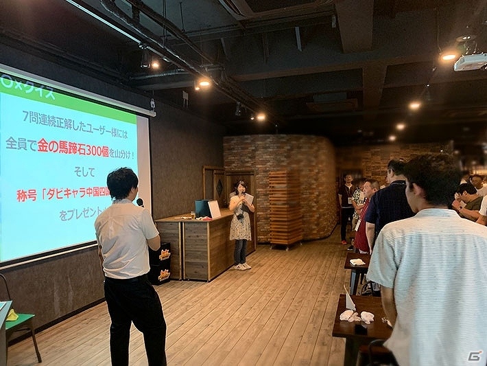 全国7都市を巡る「ダビマスキャラバン」北海道、福岡、宮城、徳島会場のイベントレポートが到着！の画像10