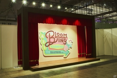 「移動遊園地」がコンセプトのフェス型イベント「A3! BLOOMING CARNIVAL」の公式レポートが公開の画像40