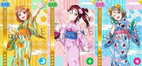 「ラブライブ！スクールアイドルフェスティバル」スクフェス納涼キャンペーンが開催！の画像2
