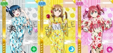 「ラブライブ！スクールアイドルフェスティバル」スクフェス納涼キャンペーンが開催！の画像3