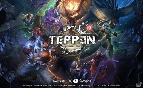 「TEPPEN」が全世界累計200万ダウンロードを突破！梅原大吾氏、ジャスティン・ウォン氏、ときど氏からのプレイコメントもの画像1