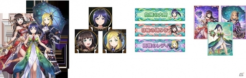 「Shadowverse」スクフェスコラボの続報が発表！エンブレムやスリーブが手に入るログインボーナスが実施の画像4