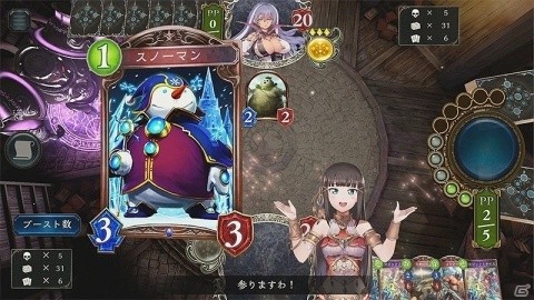 「Shadowverse」スクフェスコラボの続報が発表！エンブレムやスリーブが手に入るログインボーナスが実施の画像6