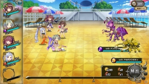 「FLOWER KNIGHT GIRL」イベント「真夏のマリンクルーズ」が開催！★5ロエオをゲットしようの画像3