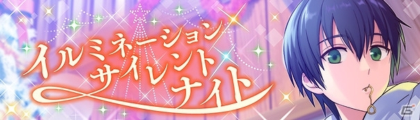 「ワールドエンドヒーローズ」のLINEスタンプが配信！アニメイトガールズフェスティバル2019への出展も決定の画像5