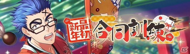 「ワールドエンドヒーローズ」のLINEスタンプが配信！アニメイトガールズフェスティバル2019への出展も決定の画像6