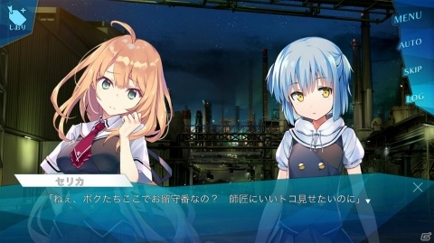 「グリザイア クロノスリベリオン」9月3日より事前登録開始！アドベンチャーパート、バトルパートを一足先に紹介の画像4