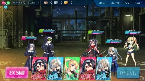 「グリザイア クロノスリベリオン」9月3日より事前登録開始！アドベンチャーパート、バトルパートを一足先に紹介の画像5