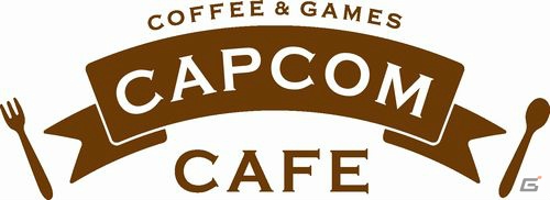カプコンカフェ池袋店・レイクタウン店にて9月5日より「デビル メイ クライ 5」と「MHW：アイスボーン」とのコラボが発表！の画像3