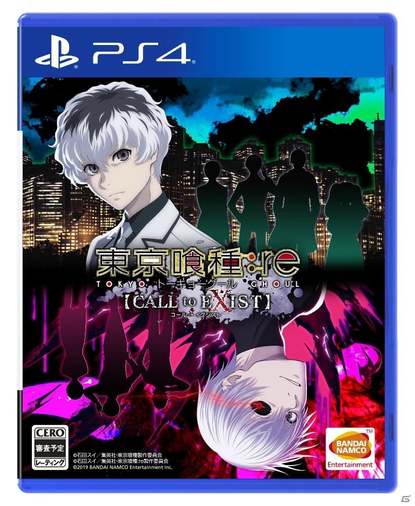 「東京喰種トーキョーグール：re【CALL to EXIST】」の発売日が11月14日に決定！プロモーション映像も公開の画像11