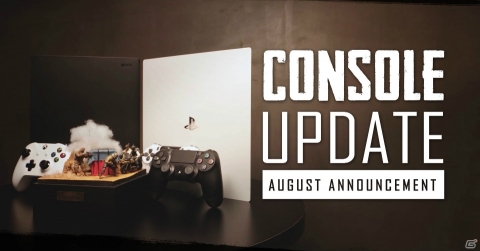 「PUBG」PS4/Xbox One版にクロスネットワークプレイが導入決定！シーズン4は8月27日より開始の画像2