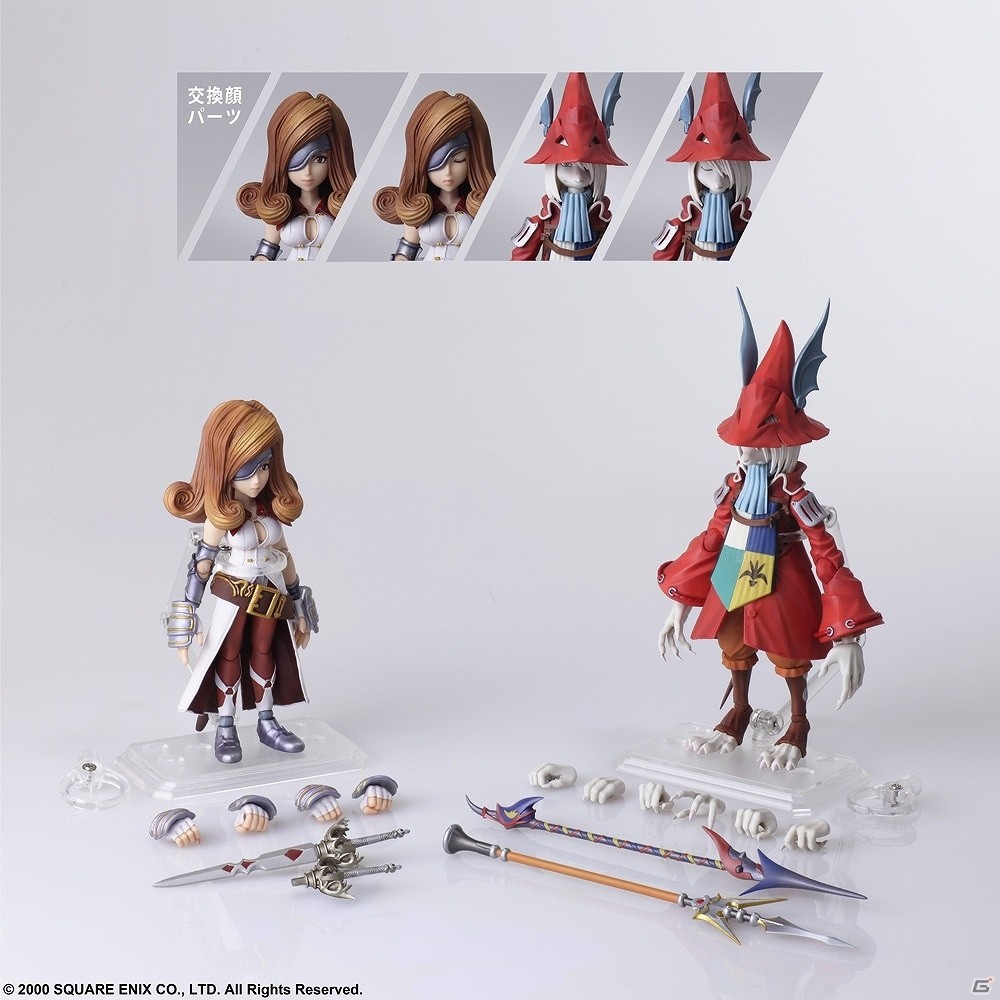 「ファイナルファンタジーIX」よりフライヤ・クレセント＆ベアトリクスのブリングアーツが12月に発売決定！の画像11