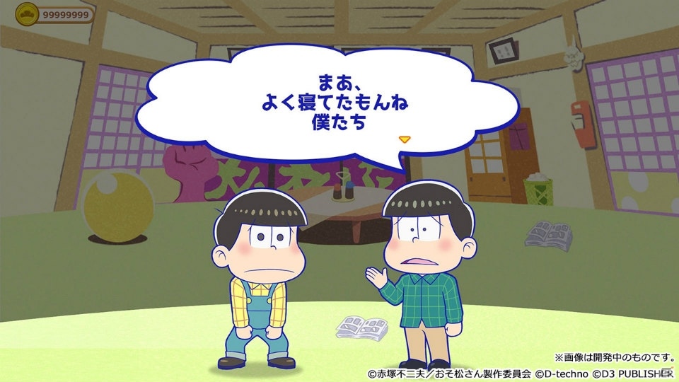 「パズ松さん」がPS4/Switchに登場！「もっと！にゅ～パズ松さん 新品卒業計画」が12月5日に発売の画像3