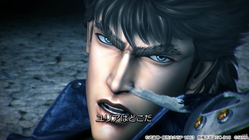 「北斗の拳 LEGENDS ReVIVE」の事前登録数が50万件を突破！シンとケンシロウの因縁の再会を描いた3Dムービーも公開の画像3