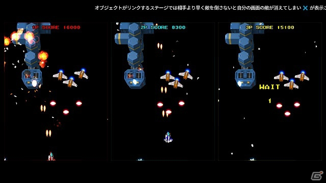 Nintendo Switch「ゲーセンラブ。～プラス ペンゴ！～」の発売記念イベントが8月24日に開催！の画像3