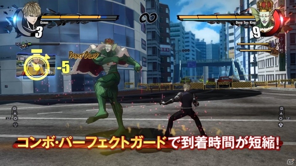 「ONE PUNCH MAN A HERO NOBODY KNOWS」バトルシステムを紹介する第2弾PVが公開！の画像6