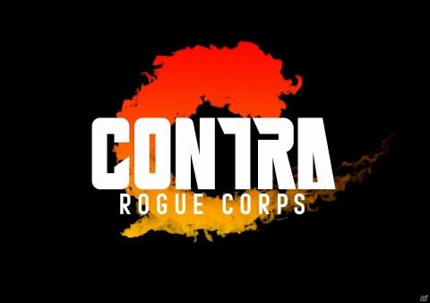 「CONTRA ROGUE CORPS」DL版の予約が本日開始！予約特典はハングリービーストのオリジナルスキンの画像12