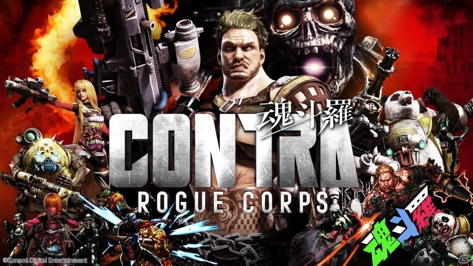 「CONTRA ROGUE CORPS」DL版の予約が本日開始！予約特典はハングリービーストのオリジナルスキンの画像1