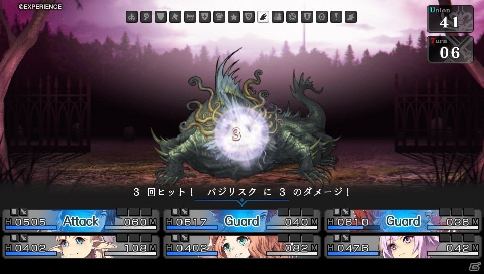 PS Vita「蒼き翼のシュバリエ」武器全般の威力などを向上させるアップデートパッチが配信の画像2