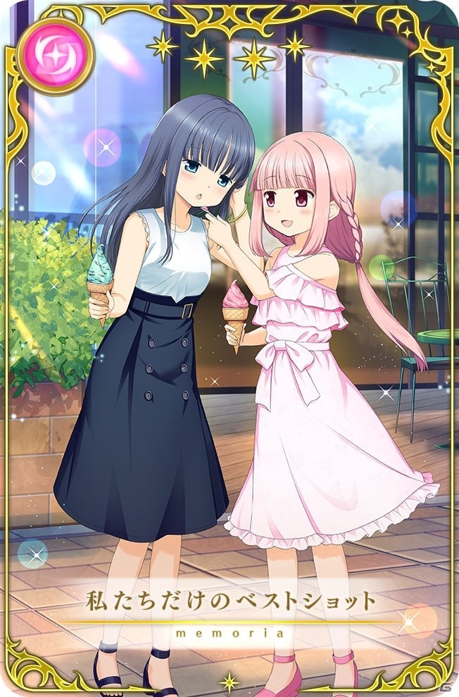 「マギアレコード」8月22日より「2周年記念キャンペーン」が開催！最大200連無料ガチャや記念福袋が登場の画像17