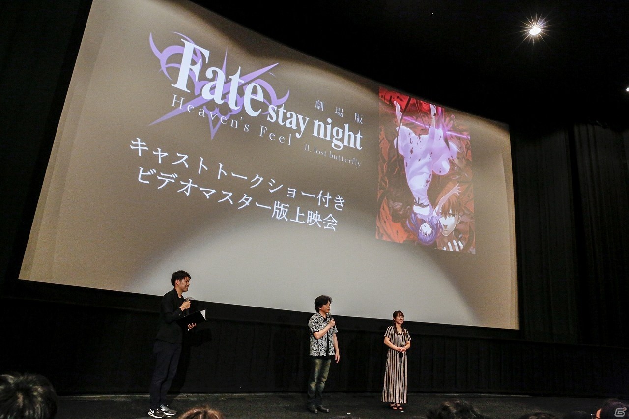 「『Fate/stay night［HF］』II.lost butterfly」キャストトークショー付きビデオマスター版上映会の公式レポートが到着！の画像17