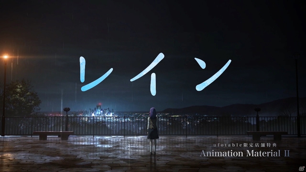 「『Fate/stay night［HF］』II.lost butterfly」キャストトークショー付きビデオマスター版上映会の公式レポートが到着！の画像3
