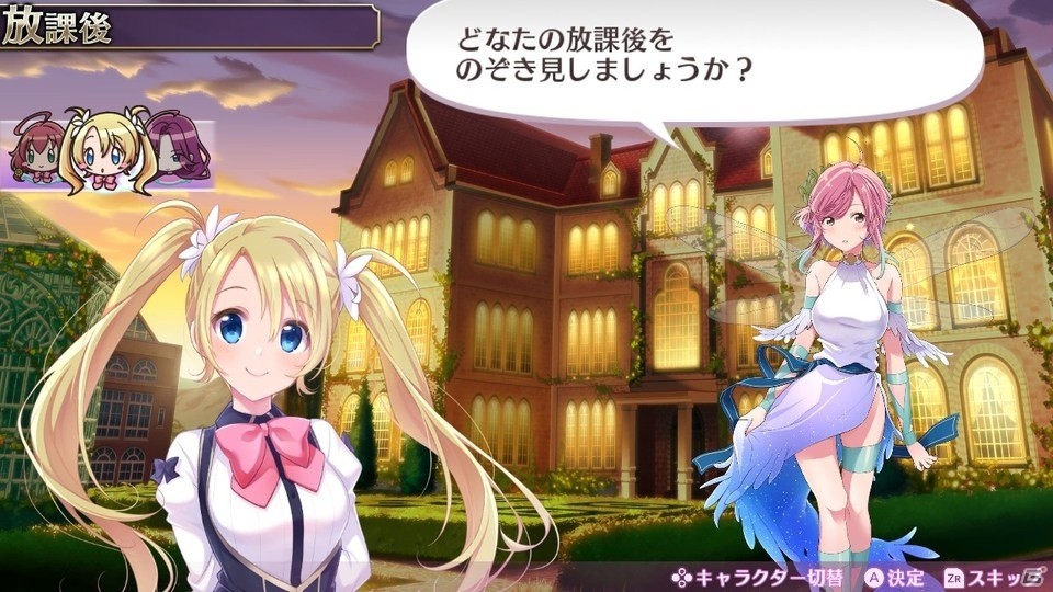新たにスローライフ要素が加わったローグライクRPG「オメガラビリンス ライフ」プレイレポートの画像14