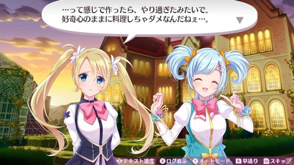 新たにスローライフ要素が加わったローグライクRPG「オメガラビリンス ライフ」プレイレポートの画像15