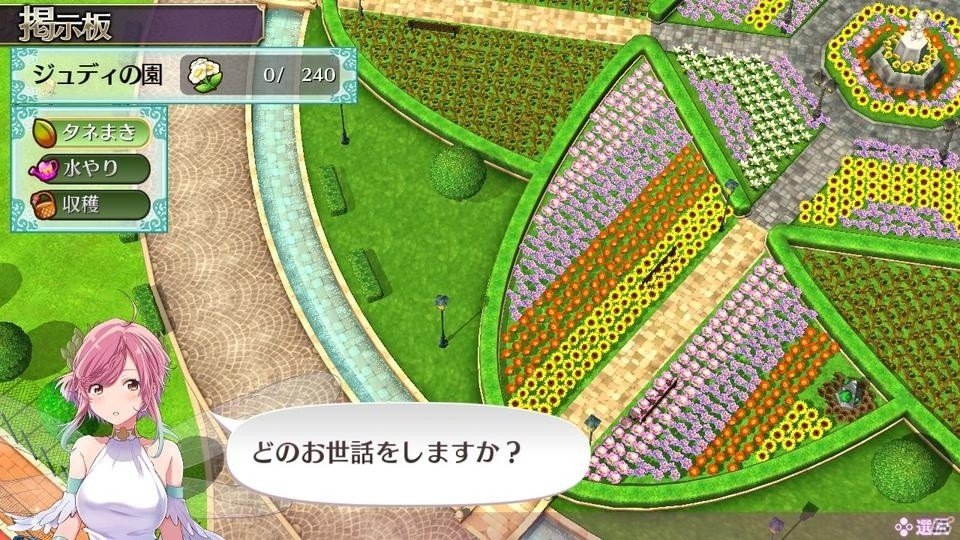 新たにスローライフ要素が加わったローグライクRPG「オメガラビリンス ライフ」プレイレポートの画像18