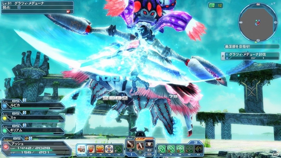「ファンタシースターオンライン2」ぷそ煮コミから期間限定NPCが登場！新世武器の武装エクステンドも可能にの画像11