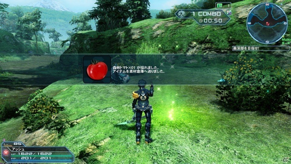 「ファンタシースターオンライン2」ぷそ煮コミから期間限定NPCが登場！新世武器の武装エクステンドも可能にの画像31