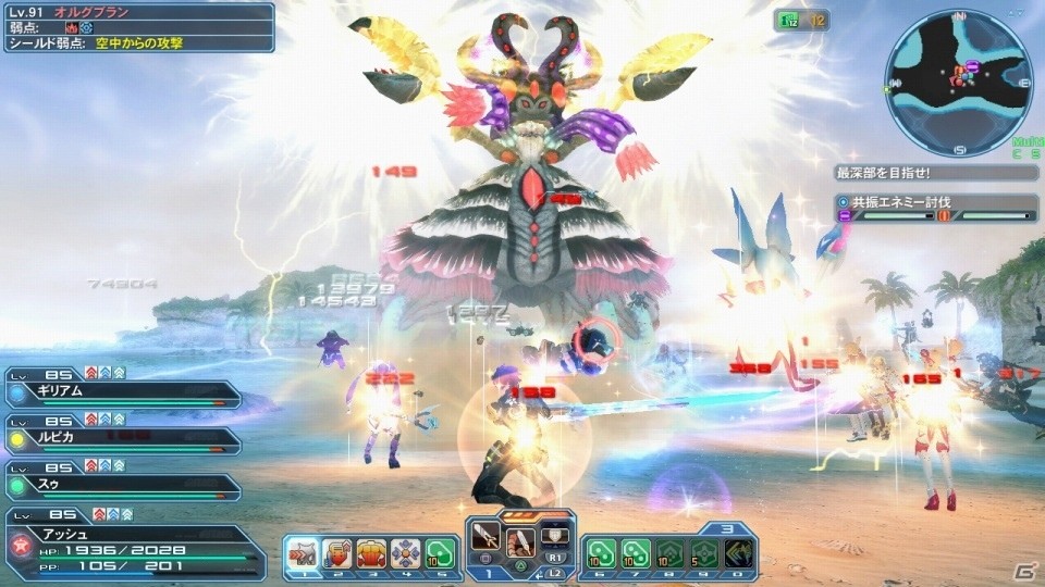 「ファンタシースターオンライン2」ぷそ煮コミから期間限定NPCが登場！新世武器の武装エクステンドも可能にの画像6
