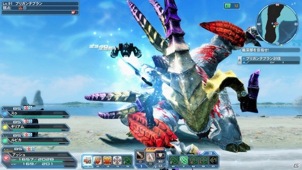 「ファンタシースターオンライン2」ぷそ煮コミから期間限定NPCが登場！新世武器の武装エクステンドも可能にの画像7