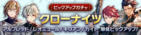 「CARAVAN STORIES」にコインを賭けて豪華報酬を入手できる新コンテンツ「ドードーレーシング」が登場！の画像3